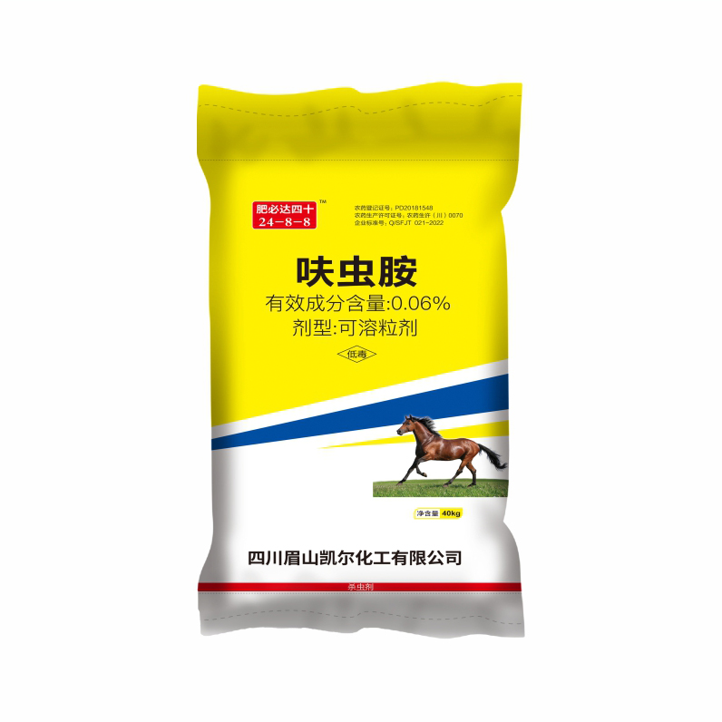 肥必達(dá) 24-8-8  0.06 呋蟲胺 40kg